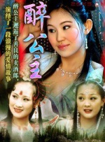日韩精品综合