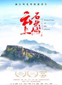 八头身美女在线观看